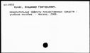 01021945.jpg