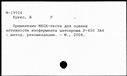 01021949.jpg