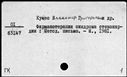 01021957.jpg