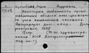 01021969.jpg