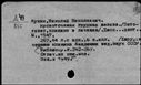 01021987.jpg