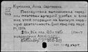 01022135.jpg