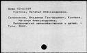 01022193.jpg