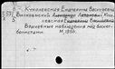 01022287.jpg