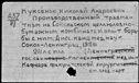 01022481.jpg