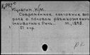 01023025.jpg