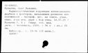 01023041.jpg