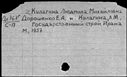 01023143.jpg