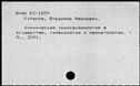 01023575.jpg