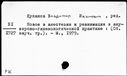 01023597.jpg