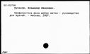 01023639.jpg