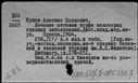 00577807.jpg