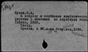00577823.jpg