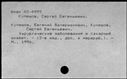 00577979.jpg