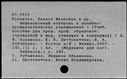 00578041.jpg