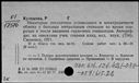 00578107.jpg