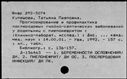 00578117.jpg