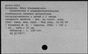00578143.jpg
