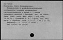00578145.jpg
