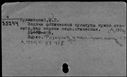 00578159.jpg