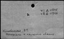 00578204.jpg
