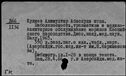 00578283.jpg