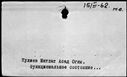 00578406.jpg