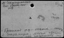 00578420.jpg