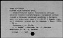 00578447.jpg