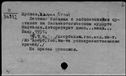 00578477.jpg