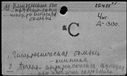 00578530.jpg