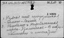 00578640.jpg