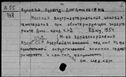 00578645.jpg