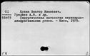 00578711.jpg