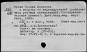 00578739.jpg