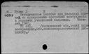 00578763.jpg