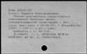 00578787.jpg