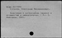 00578867.jpg