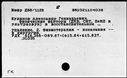 00578899.jpg