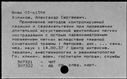 00578953.jpg