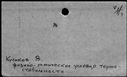 00578984.jpg
