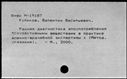 00579039.jpg