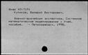 00579041.jpg