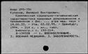 00579043.jpg