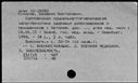 00579045.jpg