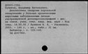 00579075.jpg