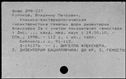 00579103.jpg
