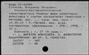 00579105.jpg