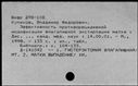 00579115.jpg