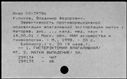 00579117.jpg